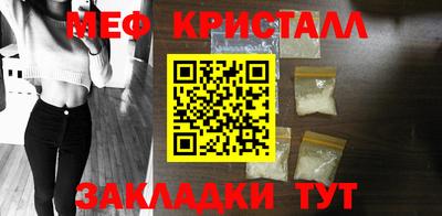 mix Кандалакша