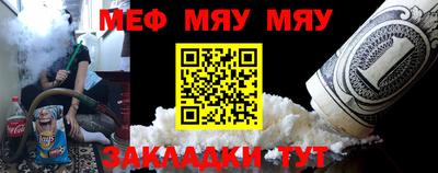 mix Кандалакша