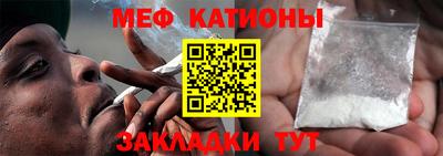 mix Кандалакша