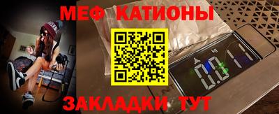 mix Кандалакша