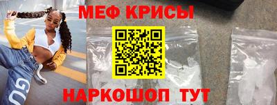 соль курить ск Канаш