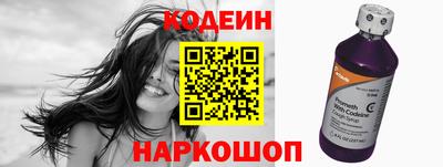 соль курить ск Канаш