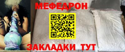 mix Кандалакша