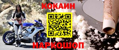 соль курить ск Канаш