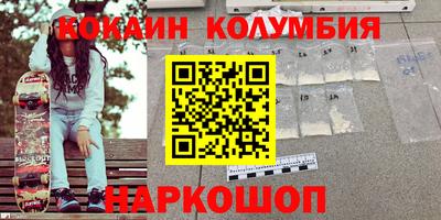 mix Кандалакша