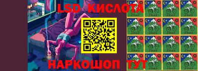 мефедрон мука Апрелевка