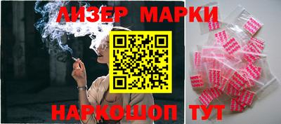 mix Кандалакша