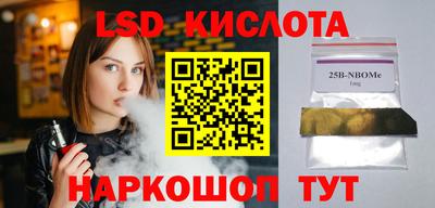 мефедрон мука Баксан