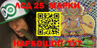 мефедрон мука Апрелевка