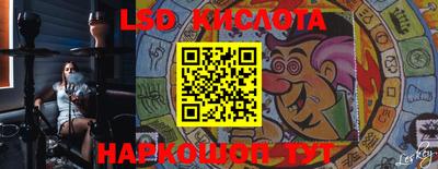 соль курить ск Канаш