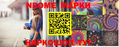 mix Кандалакша