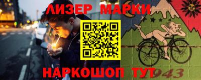 первитин Камышлов