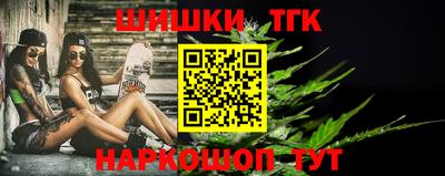 первитин Камышлов