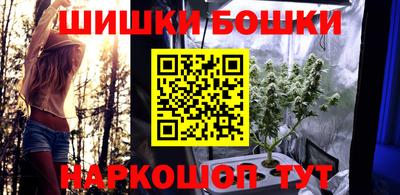 первитин Камышлов