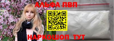 mix Кандалакша