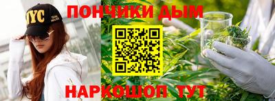 соль курить ск Канаш