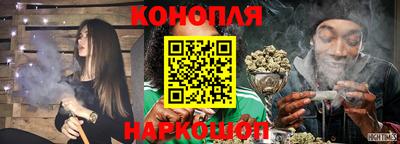 первитин Камышлов