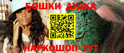 соль курить ск Канаш