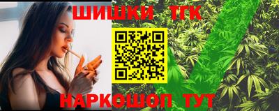 первитин Камышлов