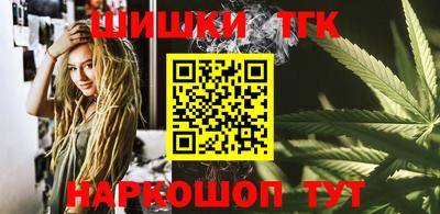 мефедрон мука Апрелевка