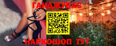 первитин Камышлов