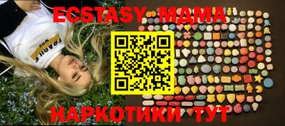 jwh Апшеронск