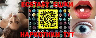 соль курить ск Канаш