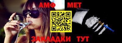 mix Кандалакша