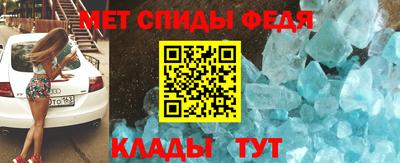 соль курить ск Канаш