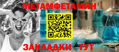 mix Кандалакша