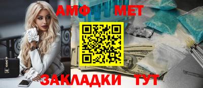 соль курить ск Канаш