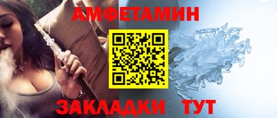соль курить ск Канаш