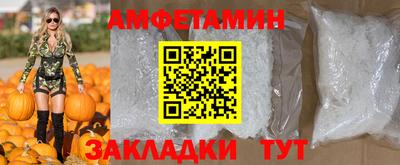 mix Кандалакша