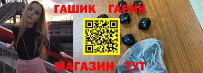 первитин Камышлов
