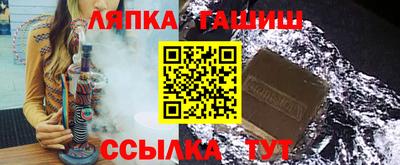 мефедрон мука Апрелевка