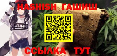 mix Кандалакша