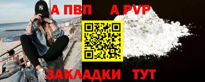 mix Кандалакша