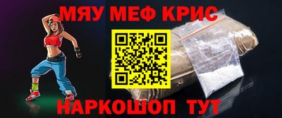 соль курить ск Канаш