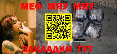 mix Кандалакша