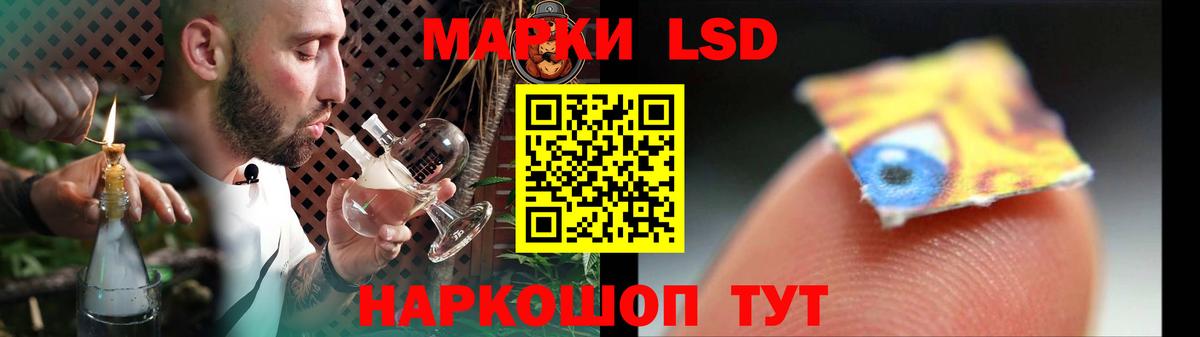 Экстази  ГАШ  A-PVP СОЛЬ кристаллы  Кудымкар  МАРИХУАНА  Кокаин  МЕФ   Вход с VPN  ГАШ  Меф 