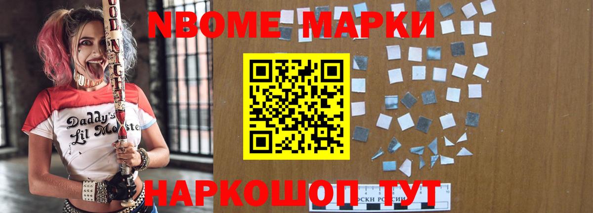 Экстази Кудымкар